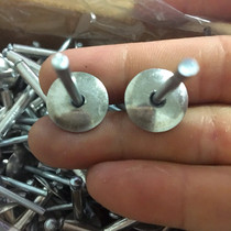 Bo aluminum big hat along the core blind rivets Big Head pull rivets big hat hat hat nail pull nail nail pull nail pull