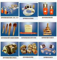 Tower crane accessories tower crane accessories planetary gear slewing reducer 6300n asteroid gear