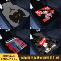 Car foot cushion universal easy to clean sheet individuality Cartoon ground blanket suede eco-friendly no-smell car pedal cushion