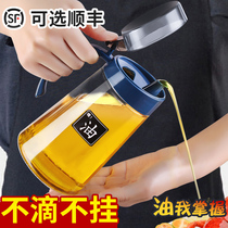 Kitchen oil tank pot large capacity non-hanging oil soy sauce bottle glass oil pot household oil bottle set vinegar pot vinegar bottle commercial