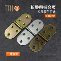 New hinge round old fashioned waist hinge flap iron hinge small hinge round angle hinged common type hinge 1mm