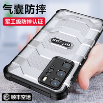 Huawei p40pro+ mobile phone case p40pro explorer lens all-inclusive four-corner anti-fall por protective cover p40 new ultra-thin transparent limited edition high-end hard shell p4o men’s trendy brand shell Hua