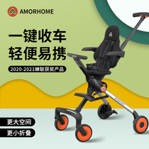 AMORHOME WALK EVA Divine Instrumental Cart Baby can lie down with one-click folding high landscape baby stroller