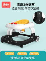 Baby walkway car anti-type leg boy woman 6-18 months 7 Anti-side turning male baby walkway Multi-functional bigable