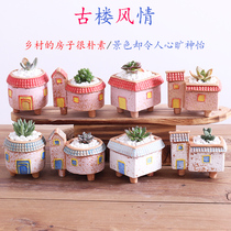 Multi Meat Flower Pot Creativity Cute Special Price Clear Cabin Ceramic Trumpet Small Old Pile Ducky Mini Hand Painted