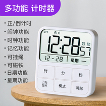 Timer reminder students do questions mute learning alarm clock electronic time management reverse timing kitchen postgraduate entrance examination