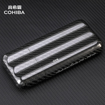 COHIBA Gao Xipa carbon fiber cigar case convenience moisturizer cigarette case cigar tube creative personality tide