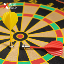 Magnetic dart board indoor double-sided dart target board set safety magnet force flying tag boy shooting