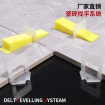 Lay Grip Flattener Positioner Applier Wall Brick tile Adjuster Adjustment Tool God Flat Tile Left Stitch