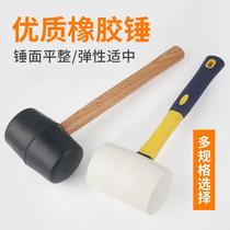 Rubber hammer elastic rubber hammer leather hammer large hammer tile floor tile flapping hammer plastic massage hammer soft glue