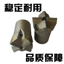 Cross wind drill bit 28 to 80mm alloy horseshoe hard wear-resistant drill tool factory direct sales drill head for Rock Drill