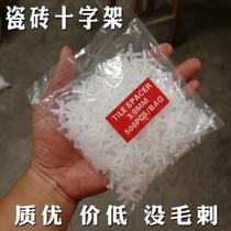 Gap Retention Cross Plastic Cross Clips Engineering Tile Instrumental rubber grain tiles 1 5 2 2 5mm