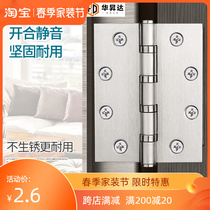 304 stainless steel flat open hinge 3 inch 4 inch 5 inch wooden door steel door fireproof door silent bearing foldout door loose leaf