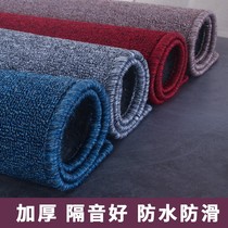 Mahjong tablecloth mat home playing card square countertop cloth thickened noise-proof non-slip hand rubbing mahjong blanket cover cloth