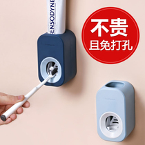 Fully automatic squeezing toothpaste artifact-free suction wall-mounted toothpaste rack home toilet lazy squeezer
