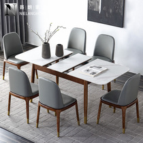 Rock board dining table simple modern household small apartment solid wood function Italian rectangular stretch retractable folding table