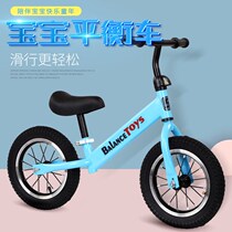 Balance car 6 to 10 years old children balance car scooter skating walk without pedals 1-3-6 years old 10 inches 12 inches