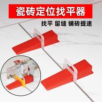 Tile Grip Flat tile Applier Adjuster Capital tile Finder Sticker tile Applier Stickler Stickler-to-Brick Tool Balance