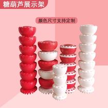 Shelf rotary portable ice sugar hyacinth inserts in the old fashioned iced sugar hyacinth Inserts Sugar hyacinth