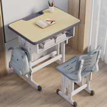 Children Study Desk Elementary School Students Desk Can Lift Kid Homework Class Table And Chairs Suit Home Male Girl Writing Desk