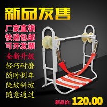 Steel strand skate chair communication scooter telecommunications construction pulley high-altitude safety skate chair optical cable communication trailer