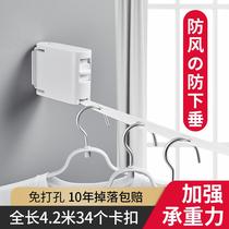 Clothesline indoor non-hole-free drying rack invisible telescopic Clothes Clothes cold rope Clothes Clothes Clothes Clothes Clothes Clothes Clothes Clothes hangers