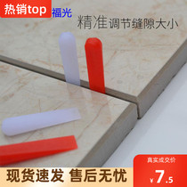 Paving tile positioning leveler leveling pad height sewing card tile auxiliary tool plastic wedge spacer