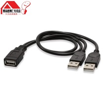 For a serial line yi fen er power a Revolution two female hard power extension gong dui mu line