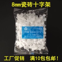 8mm8 Ceramic Tile Cross Plastic Slit rubber Grain External Wall Card Positioner fixed adhesive Porcelain Magnetic Brick Retention clips