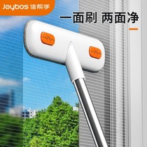 Window Screen Brush Cleaning God-Ware Home Cleaning Special Cleaning Tools Free to remove and wash window mesh Multi-sided brush