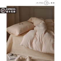 Nordic Style Class A Waffle Cotton Water Washing Cotton Four-piece Set Summer Nude Sleeping Cotton Sheets quilt cover Bedding 4