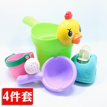 Baby bath toy infant shampoo cup little yellow duck shampoo cup children watering can beach set scoop water spoon