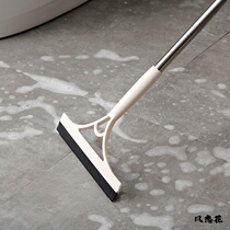 Glass scraper household extended bathroom floor cleaning scraper strip window scraper bathroom mirror wiper