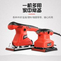 Sand paper machine polishing waxing flat putty wall metal woodwork machine paint furniture sanding machine Electric
