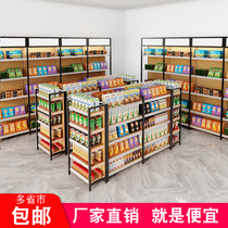 Supermarket shelf display rack Commissary convenience store snacks and drinks Steel wood double-sided single-sided wall shelf Multi-layer