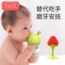 Tooth stick Baby bite baby mushroom boiled tooth boiled tooth anti-eating artifacts silicone toys