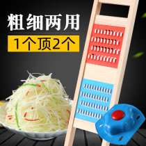 The tool for making potato shred artifact coarse silk inserted into the silk tool to wipe the potato shavellet household