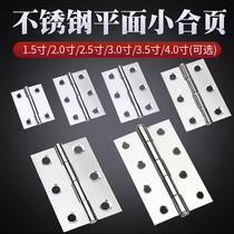 Stainless steel flat open door window small hinge 15 inch 2 inch 25 inch 3 inch 4 inch Leaf Box Hinge Miniature
