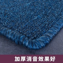 Mahjong tablecloth mat home playing card square countertop cloth thickened noise-proof non-slip hand rubbing mahjong blanket cover cloth
