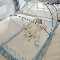 Baby bed mosquito net baby mosquito cover pattern child yurt newborn with bracket foldable