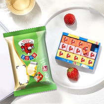 乐芝牛进口再制干酪西式简餐即食儿童零食奶酪芝士小食15粒装*4