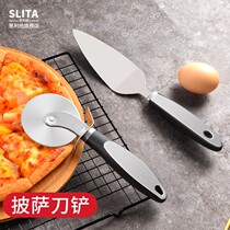  Pizza cutter hob Household pizza shovel roller Pizza knife shovel tool set Special commercial baking tools