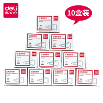 (10 boxes = 1000 pieces) Deli 0051 paper clip triangle paperclip thick steel core nickel-plated metal anti-rust office supplies stationery