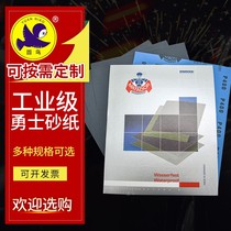 German Warriors Sandpaper Supply Warriors Sandpaper Warriors Sandpaper Promotions 50 Whole Bags Sold 991A sandpaper