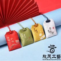 Dragon Boat Festival sachet Sachet Ancient style long rope halter neck carry-on empty bag Embroidery small sachet can be customized enterprise logo