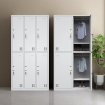 Steel 2-door 3-door locker staff locker gym locker bathroom cabinet multi-door with lock