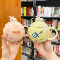 Korean cartoon cute rabbit ceramic cup small fresh male and female student breakfast cup goofy breakfast milk cup