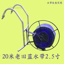 Water belt retractor soft pipe water winding pipe watering ground water bag rolling container storage turntable agricultural hand manual manual