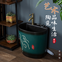 Ceramic wash mop pool toilet mop pool dark green mop pool balcony large mop pool household mop Basin