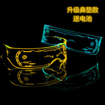  Super cool disco glasses luminous cyberpunk future science and technology sense LED bar props shaking sound men and women Sci-fi tide